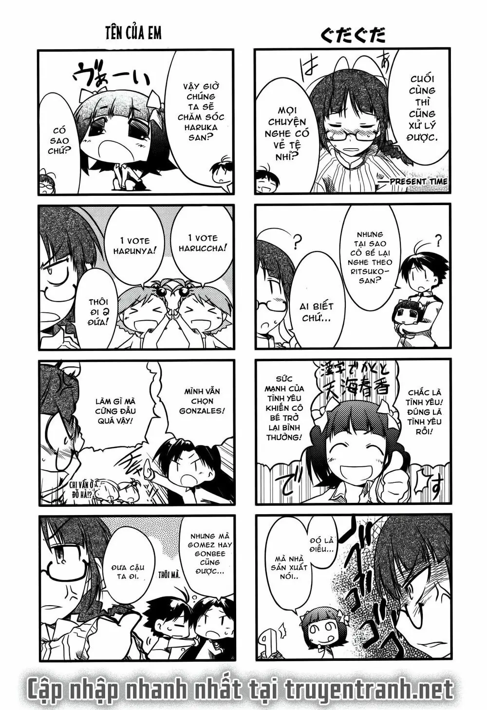 Puchim@Su! Chapter 5 - Trang 7