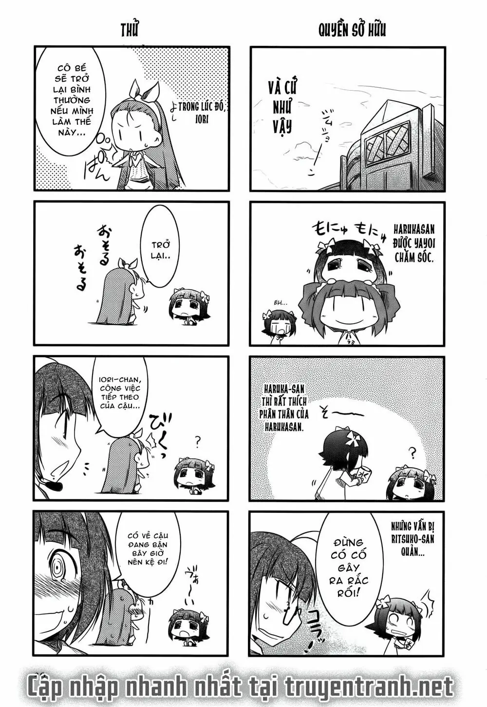 Puchim@Su! Chapter 5 - Trang 8