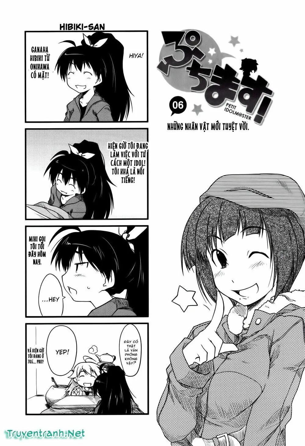 Puchim@Su! Chapter 6 - Trang 3