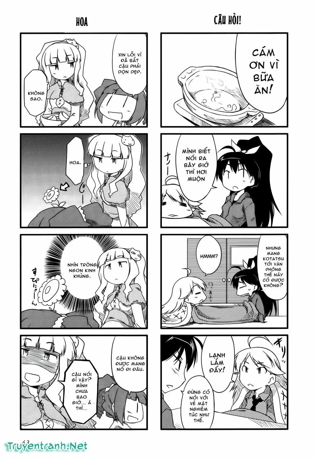Puchim@Su! Chapter 6 - Trang 5