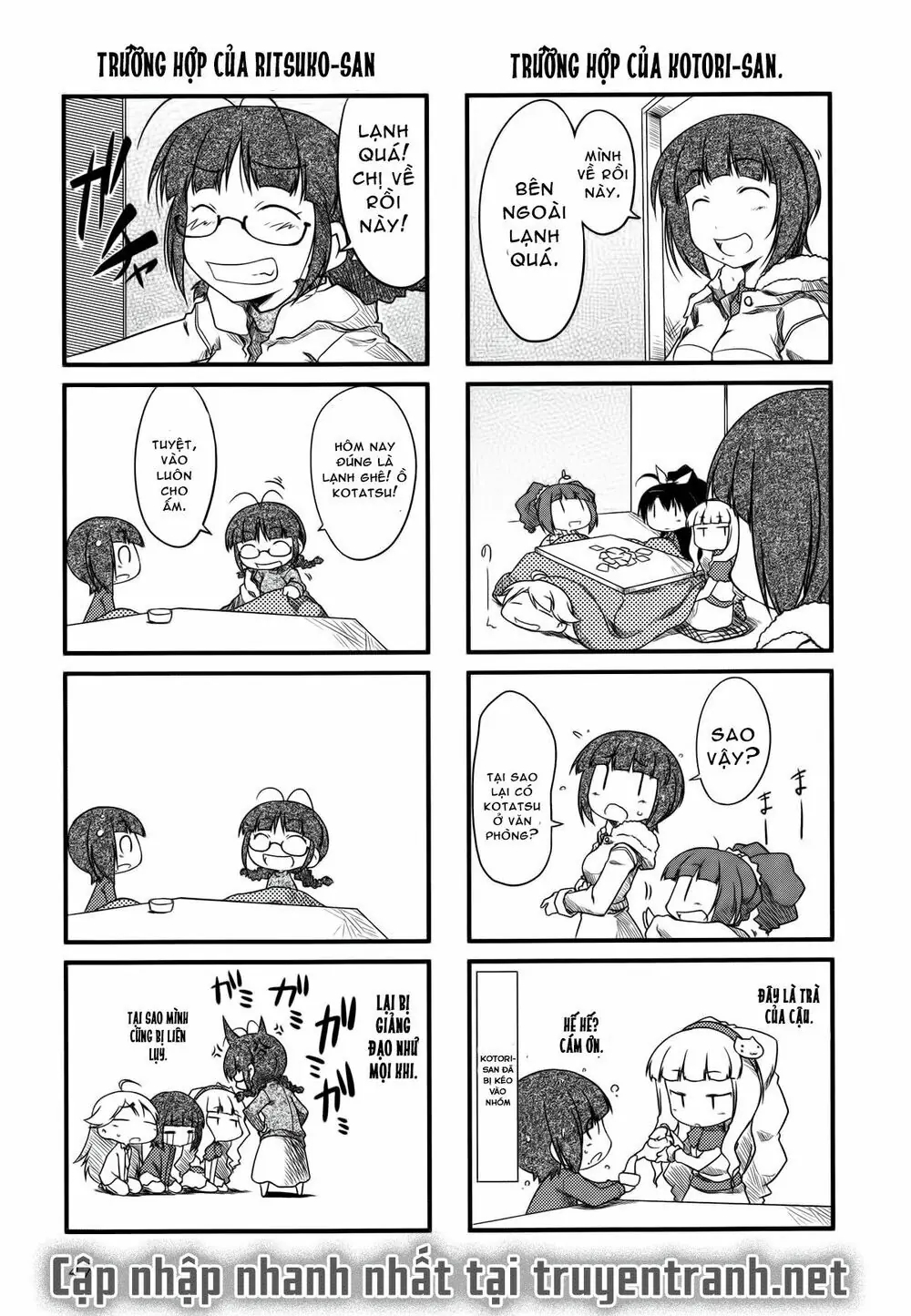 Puchim@Su! Chapter 6 - Trang 9