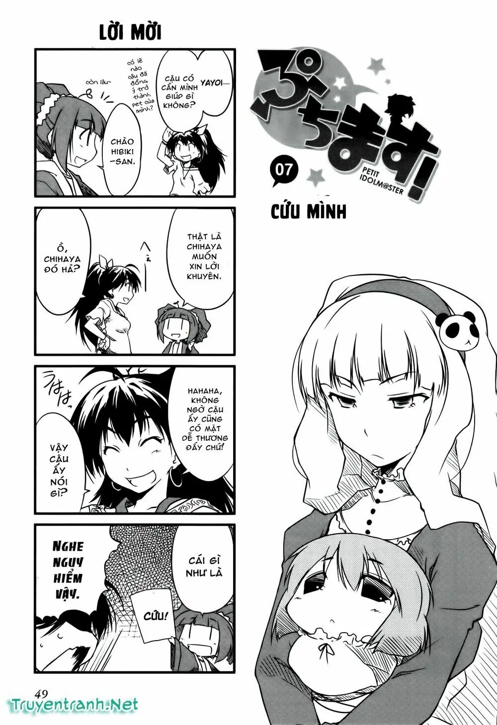 Puchim@Su! Chapter 7 - Trang 3