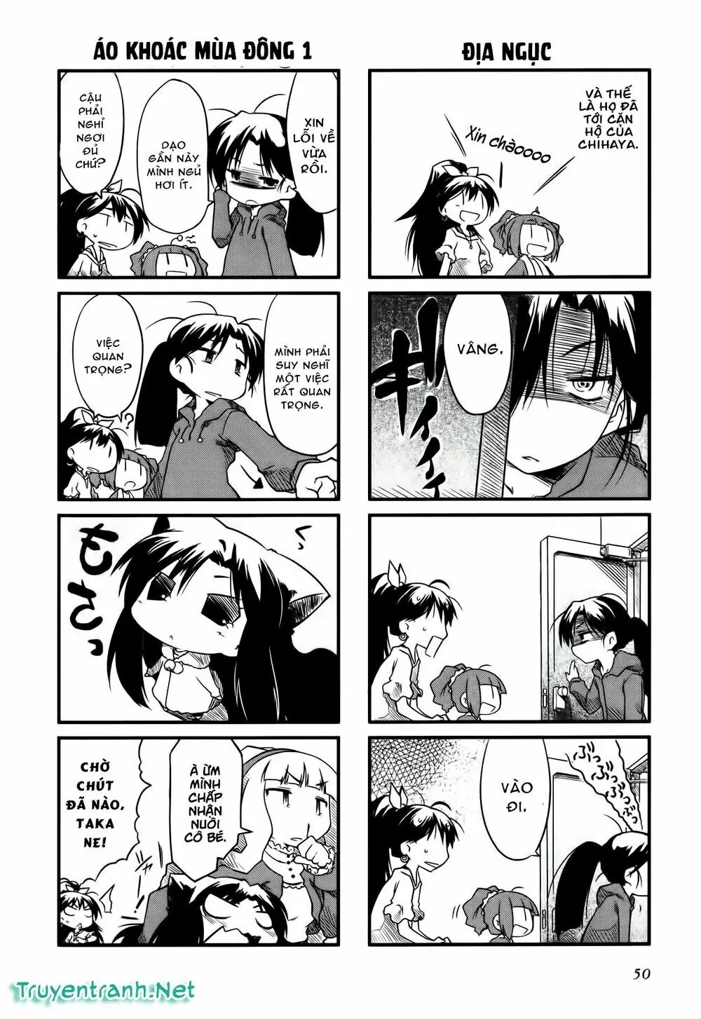 Puchim@Su! Chapter 7 - Trang 4