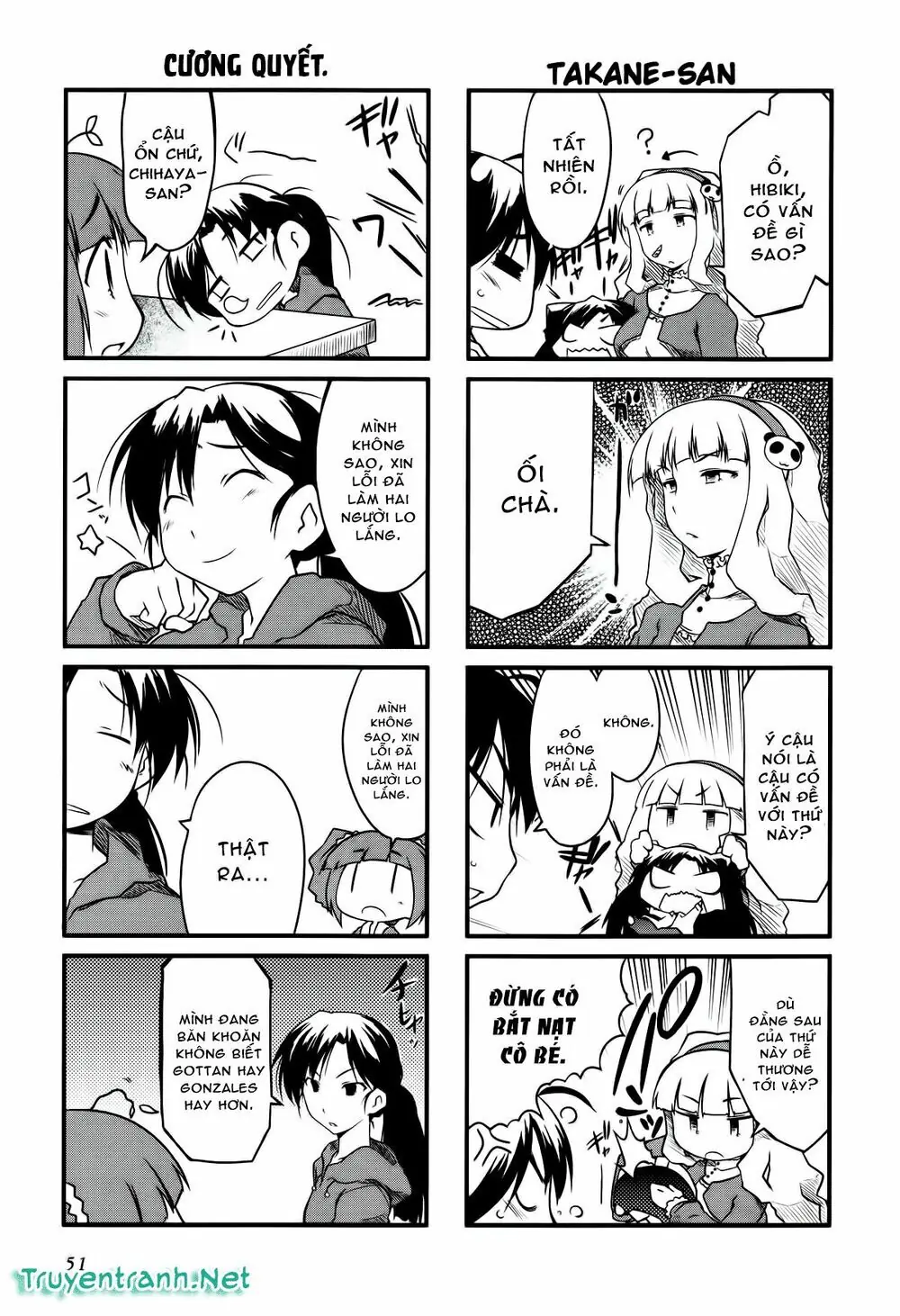 Puchim@Su! Chapter 7 - Trang 5