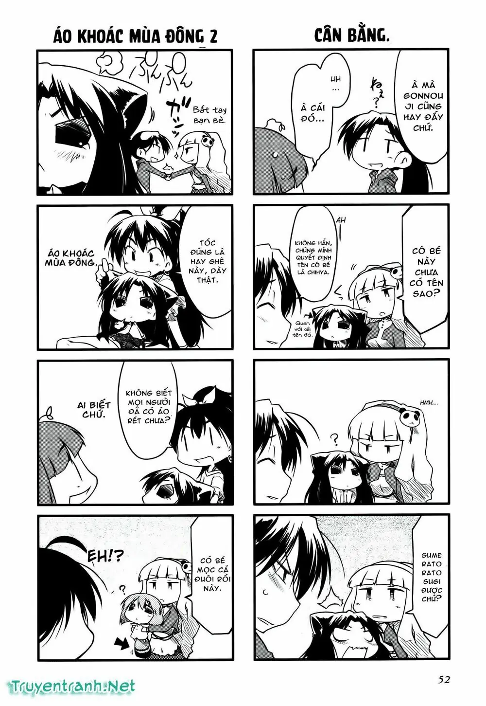 Puchim@Su! Chapter 7 - Trang 6