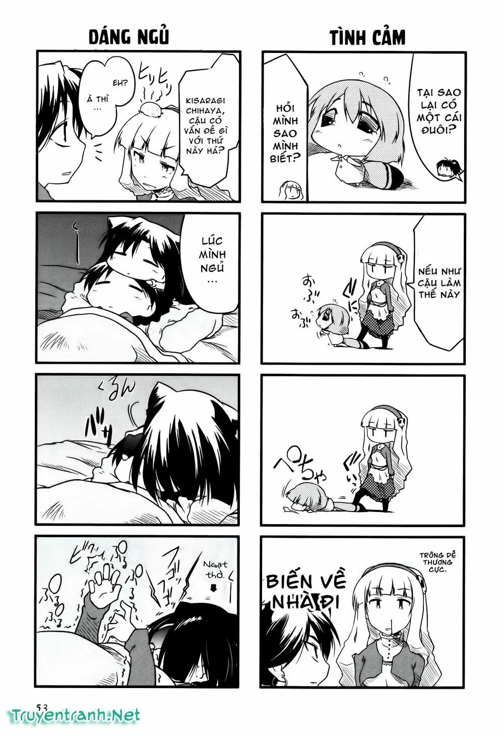Puchim@Su! Chapter 7 - Trang 7