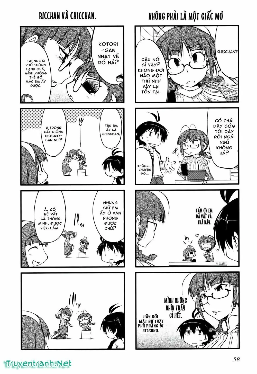 Puchim@Su! Chapter 8 - Trang 3
