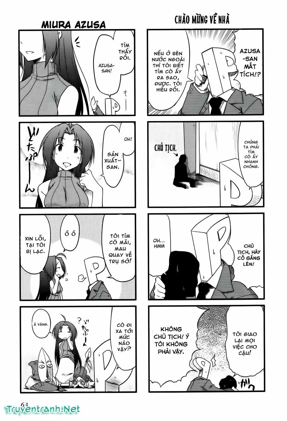 Puchim@Su! Chapter 8 - Trang 8