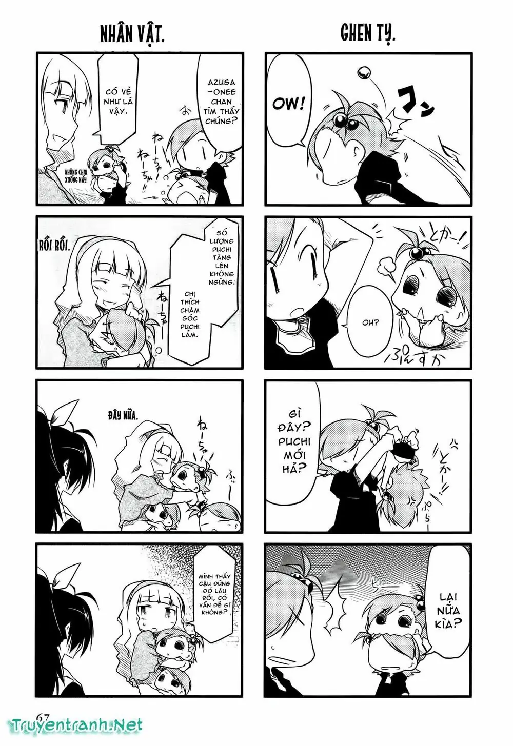 Puchim@Su! Chapter 9 - Trang 3