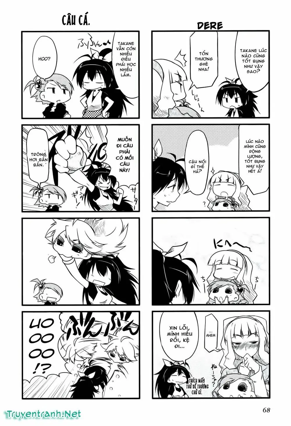 Puchim@Su! Chapter 9 - Trang 4