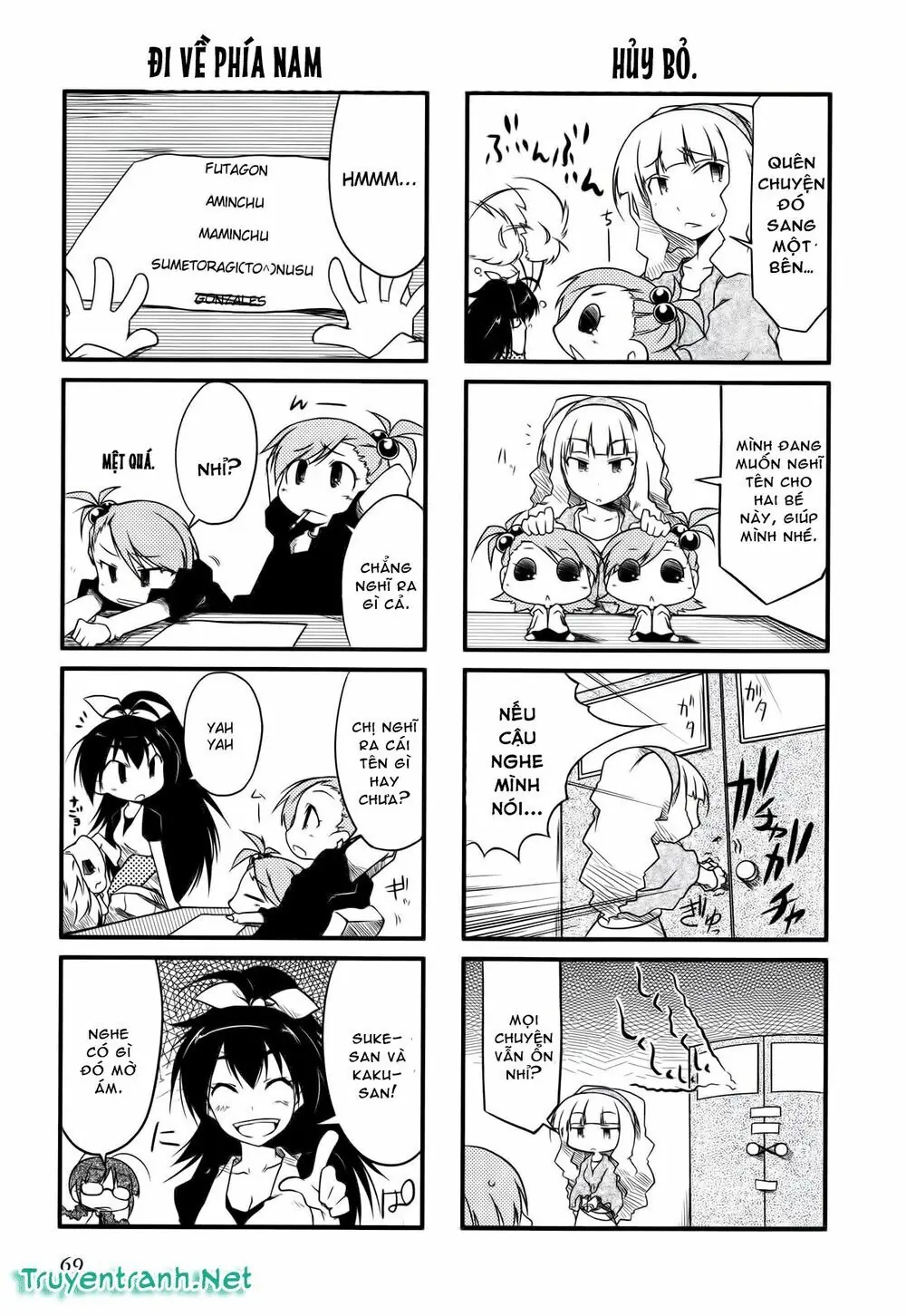 Puchim@Su! Chapter 9 - Trang 5