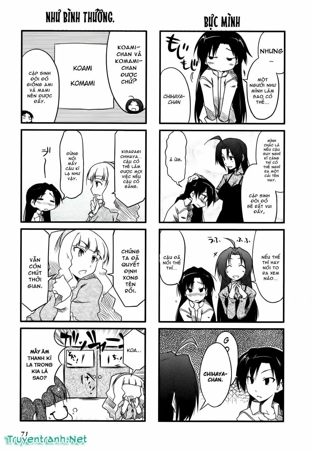 Puchim@Su! Chapter 9 - Trang 7