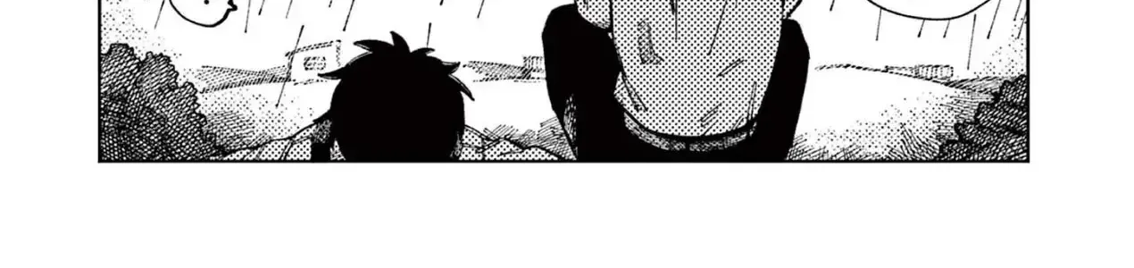 Puppet - Con Rối Chapter 0 - Trang 43