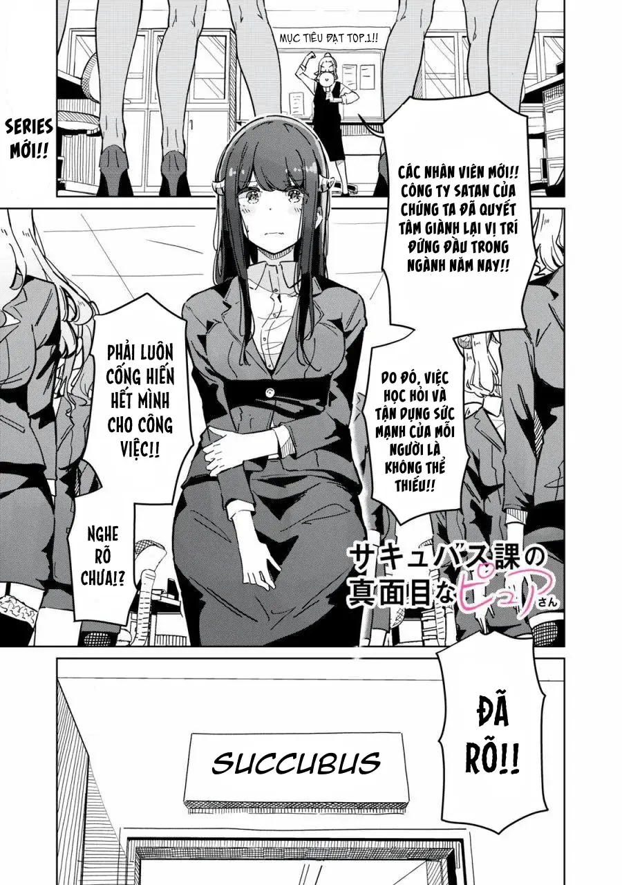 Pure-San Là Một Succubus Ngây Thơ Và Trong Sáng Chapter 1 - Trang 3