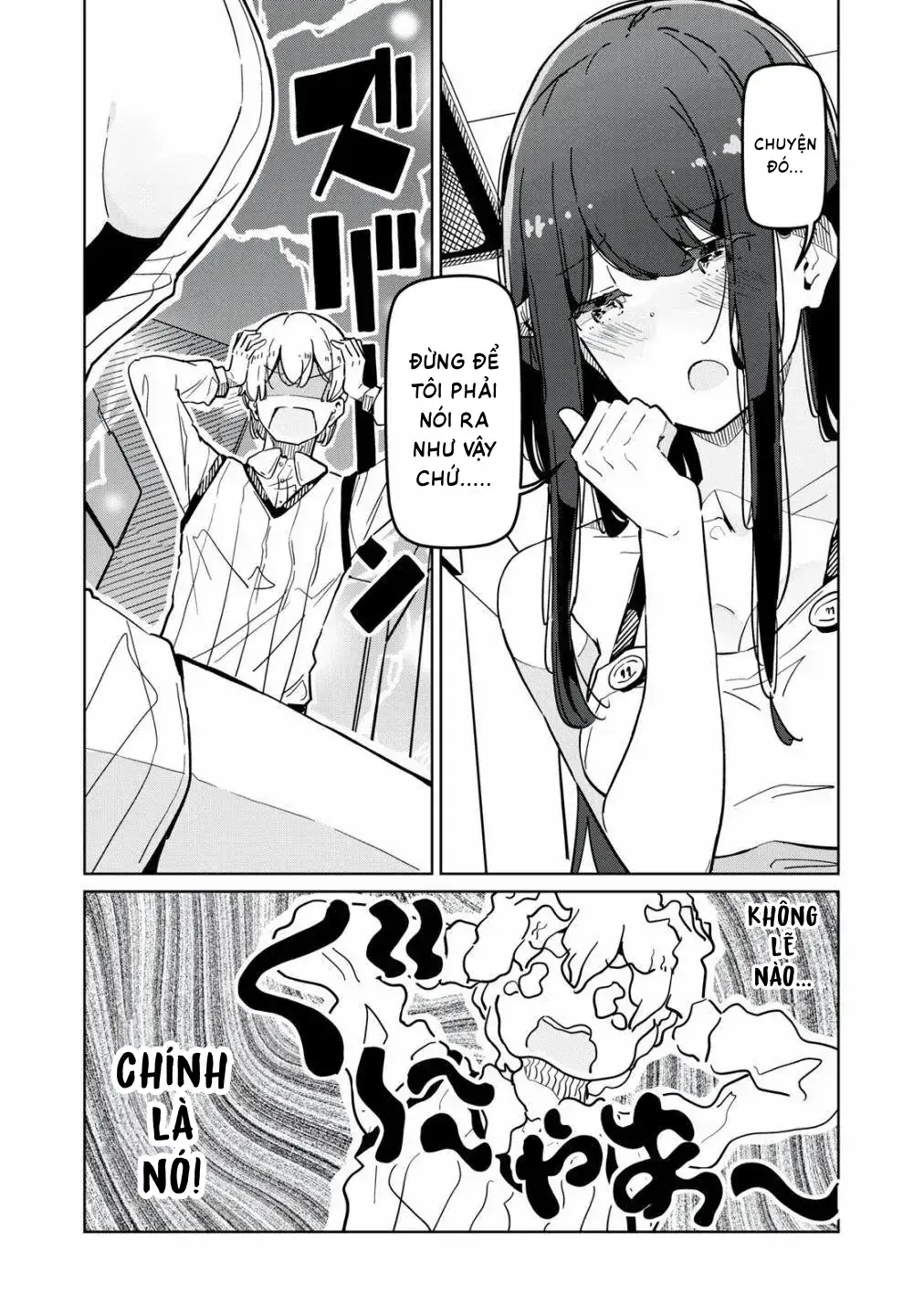 Pure-San Là Một Succubus Ngây Thơ Và Trong Sáng Chapter 2 - Trang 13