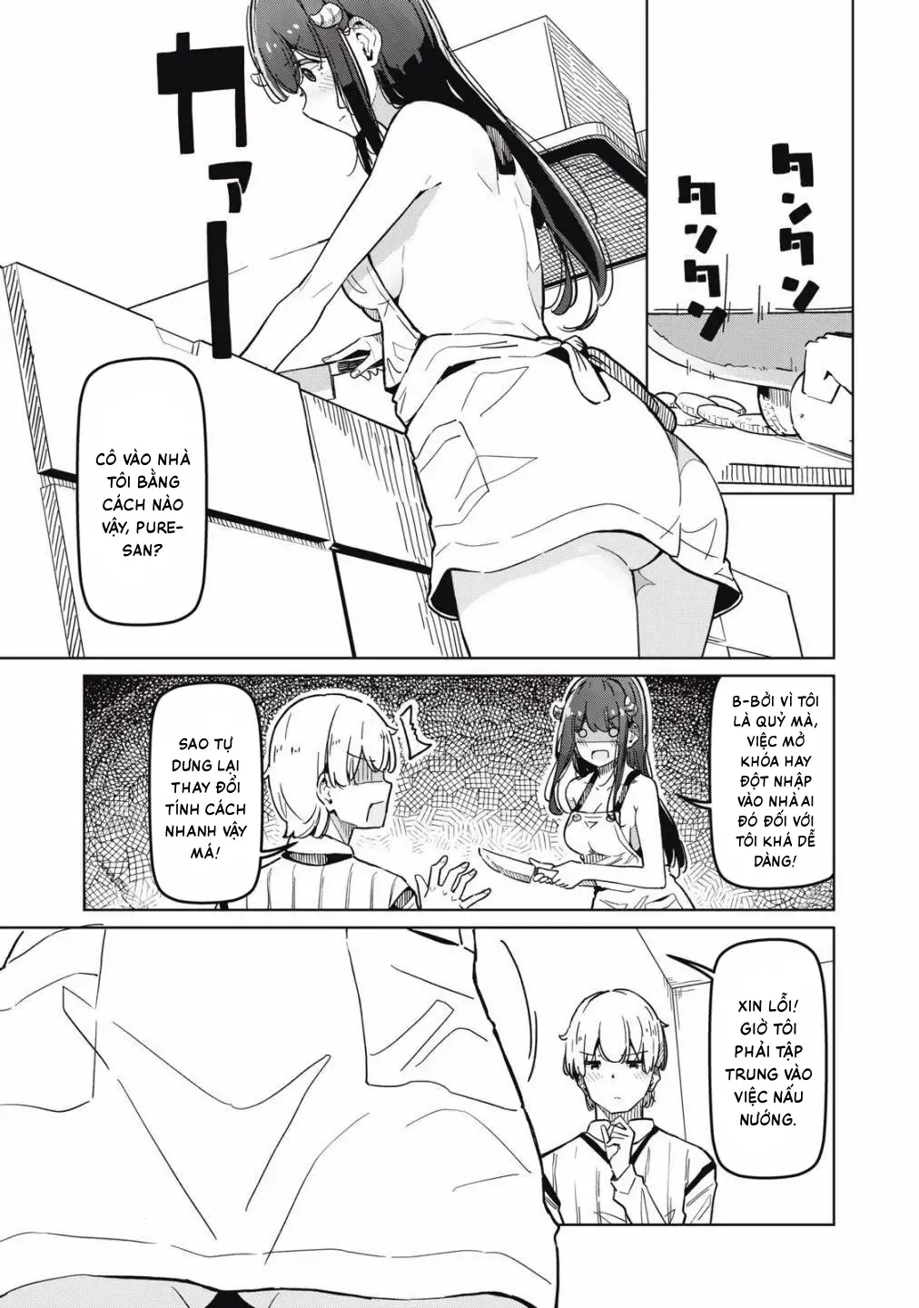 Pure-San Là Một Succubus Ngây Thơ Và Trong Sáng Chapter 2 - Trang 7
