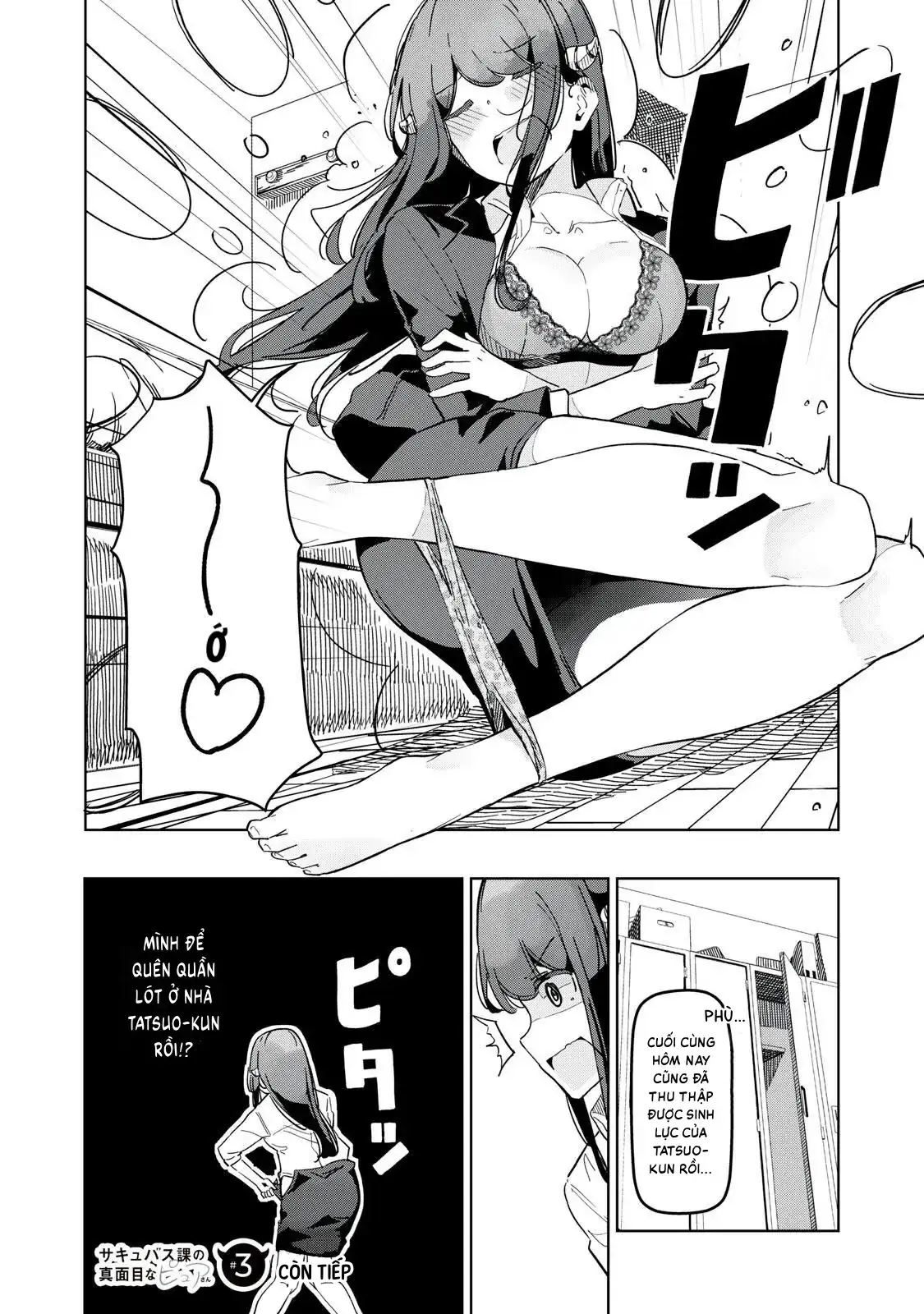 Pure-San Là Một Succubus Ngây Thơ Và Trong Sáng Chapter 3 - Trang 18