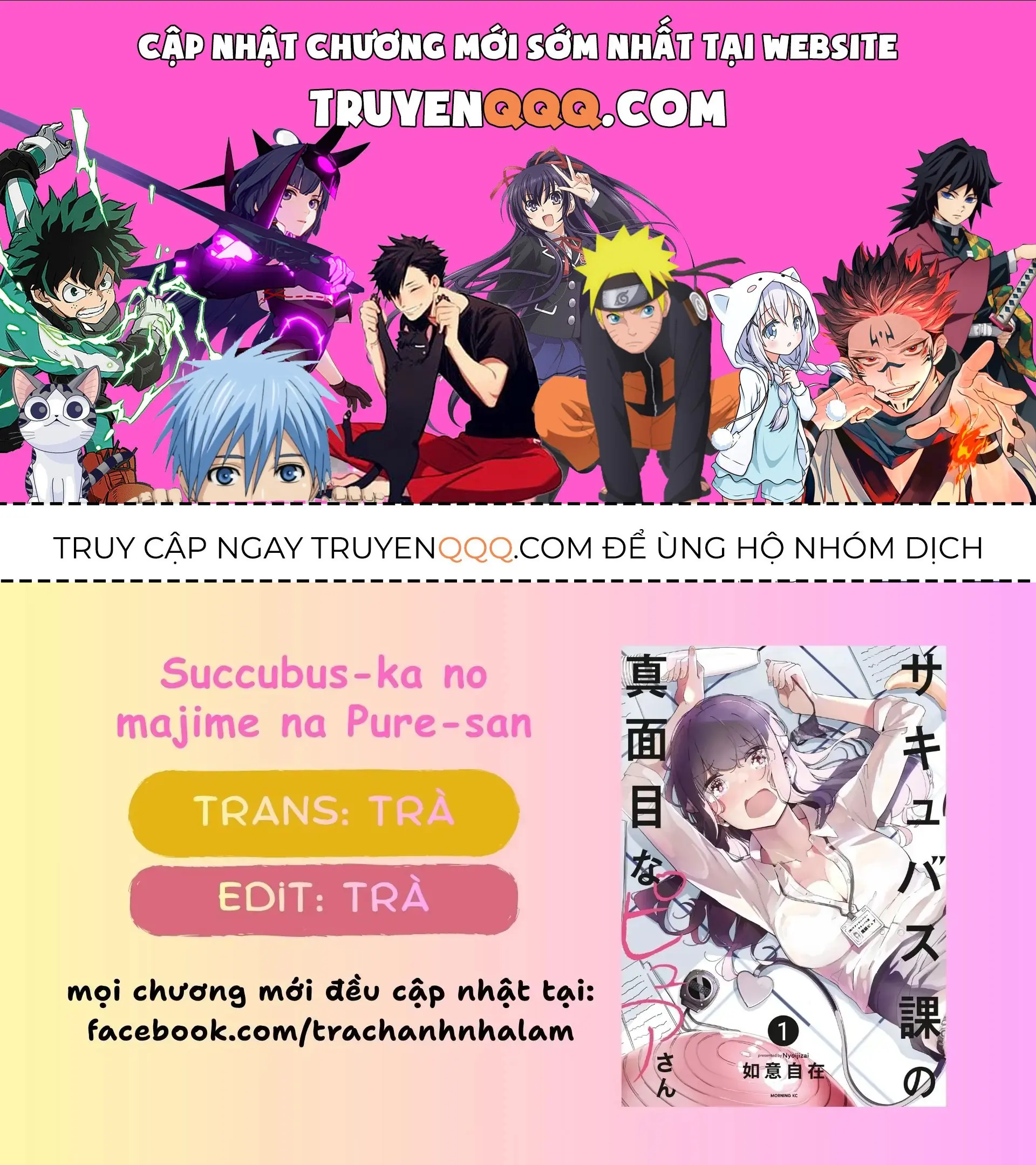 Pure-San Là Một Succubus Ngây Thơ Và Trong Sáng Chapter 3 - Trang 2