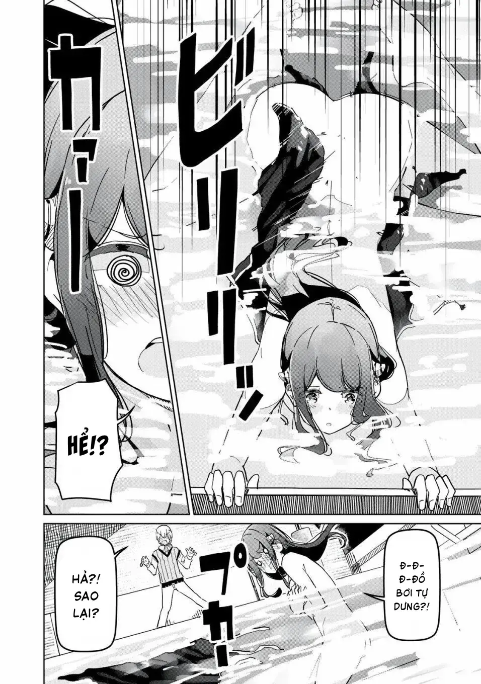 Pure-San Là Một Succubus Ngây Thơ Và Trong Sáng Chapter 4 - Trang 14