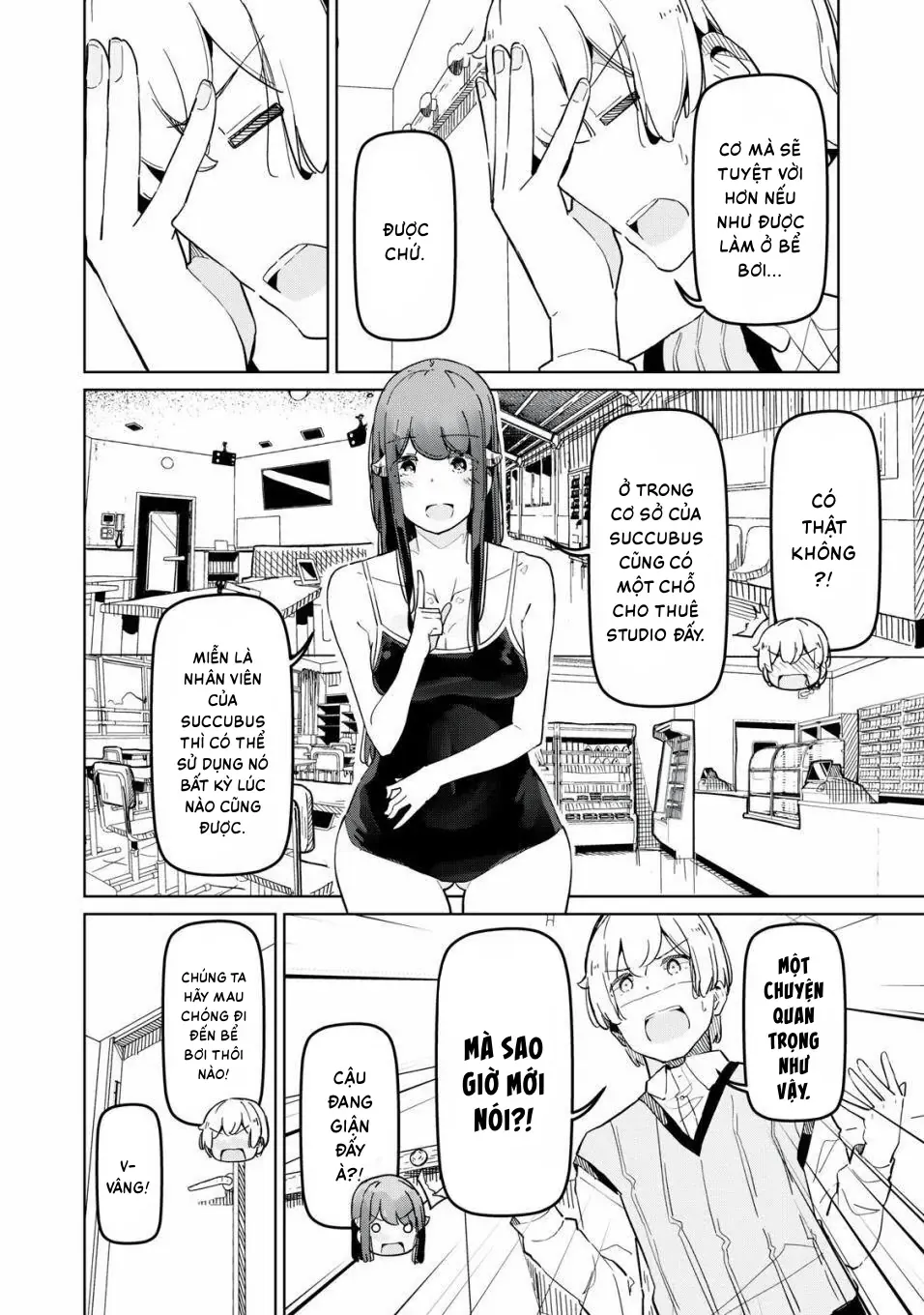 Pure-San Là Một Succubus Ngây Thơ Và Trong Sáng Chapter 4 - Trang 6