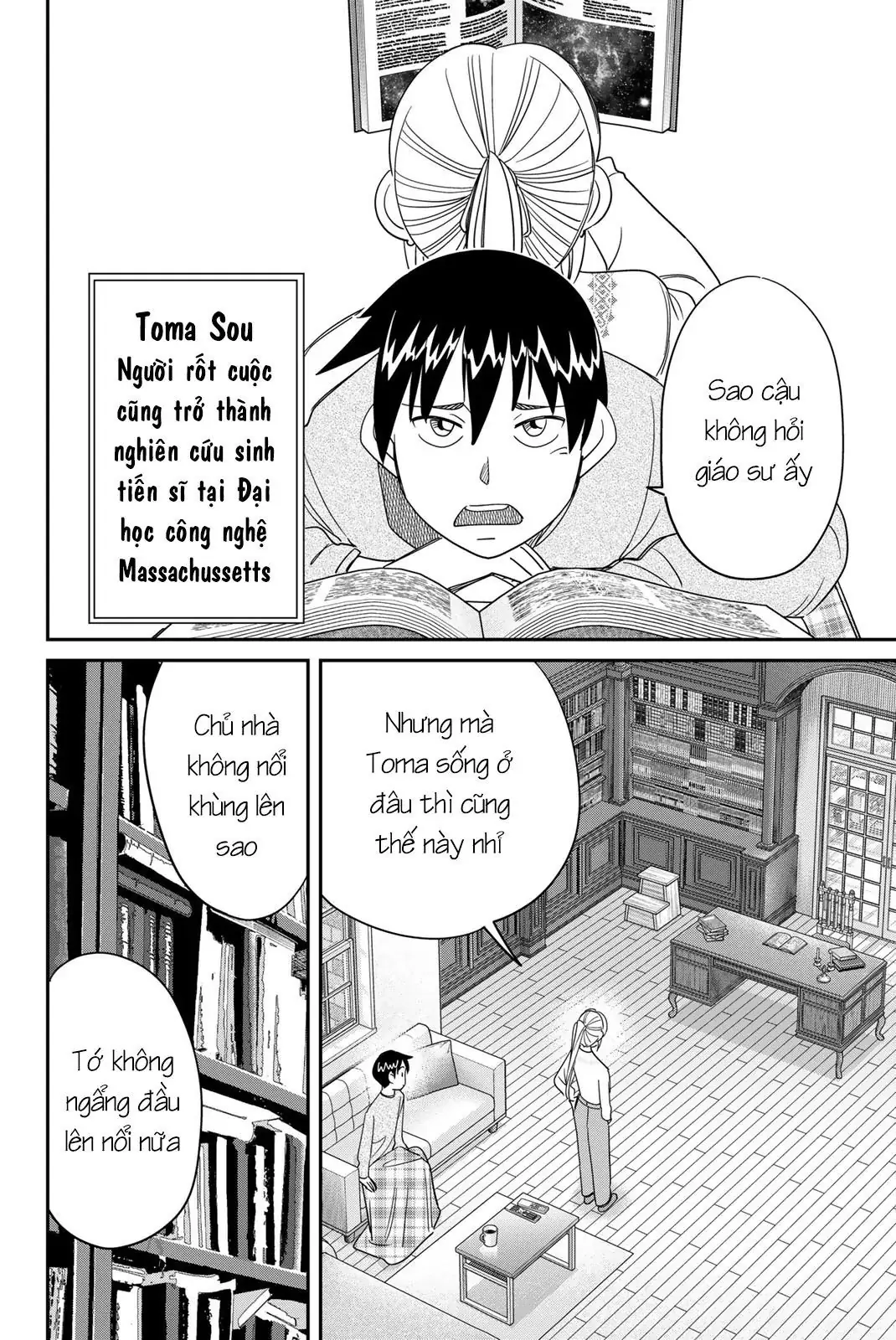 Q.e.d Univ. Chapter 1 - Trang 17