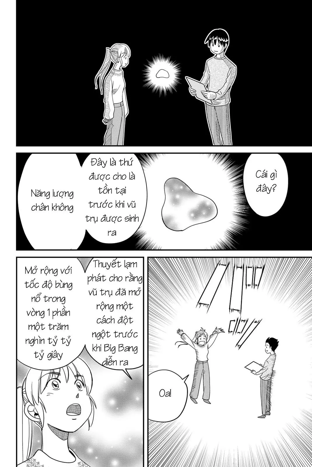 Q.e.d Univ. Chapter 1 - Trang 21