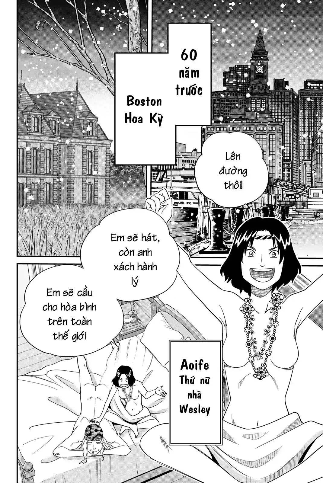 Q.e.d Univ. Chapter 1 - Trang 3