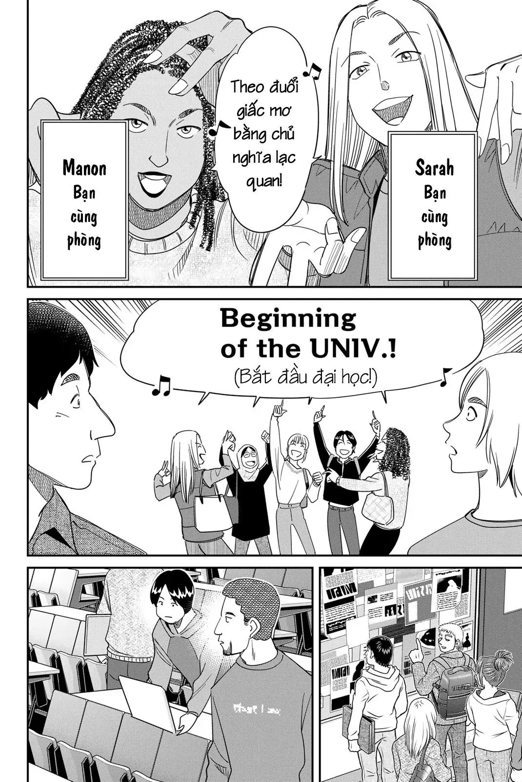 Q.e.d Univ. Chapter 1 - Trang 9
