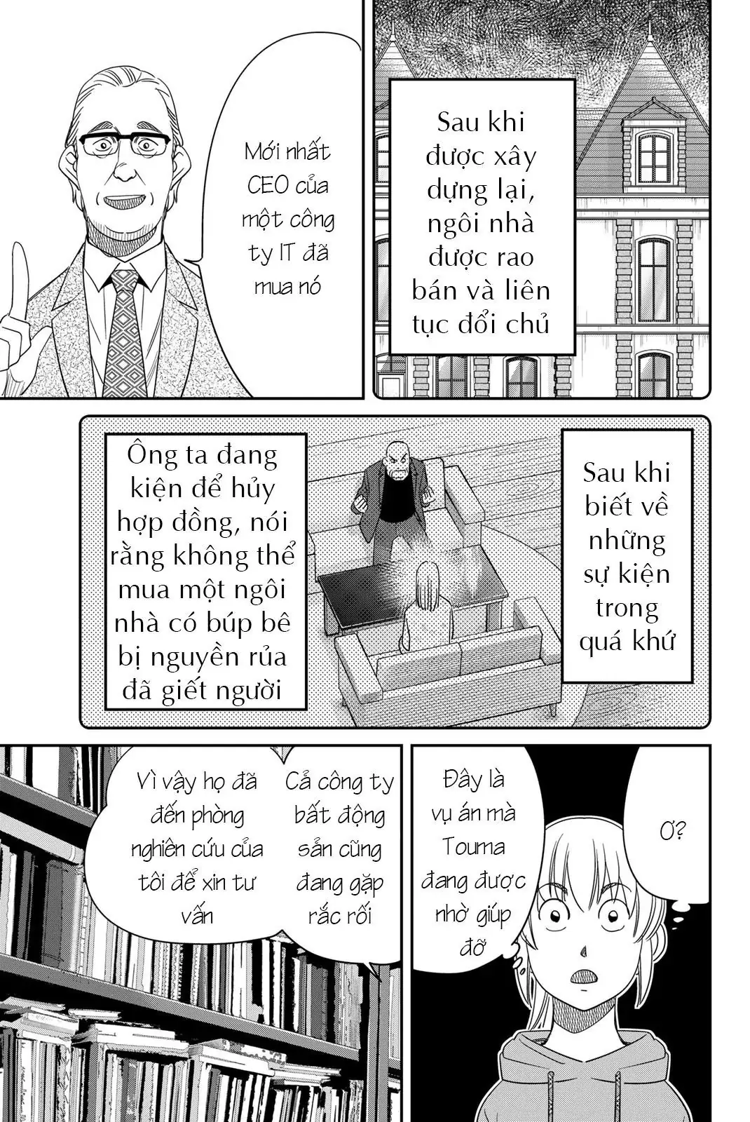 Q.e.d Univ. Chapter 2 - Trang 17