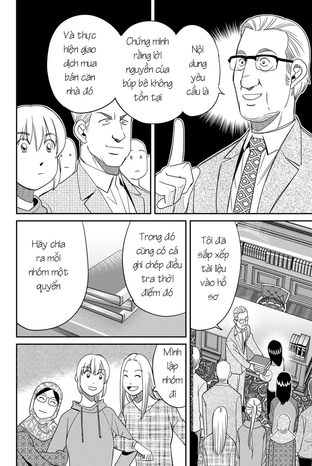 Q.e.d Univ. Chapter 2 - Trang 18