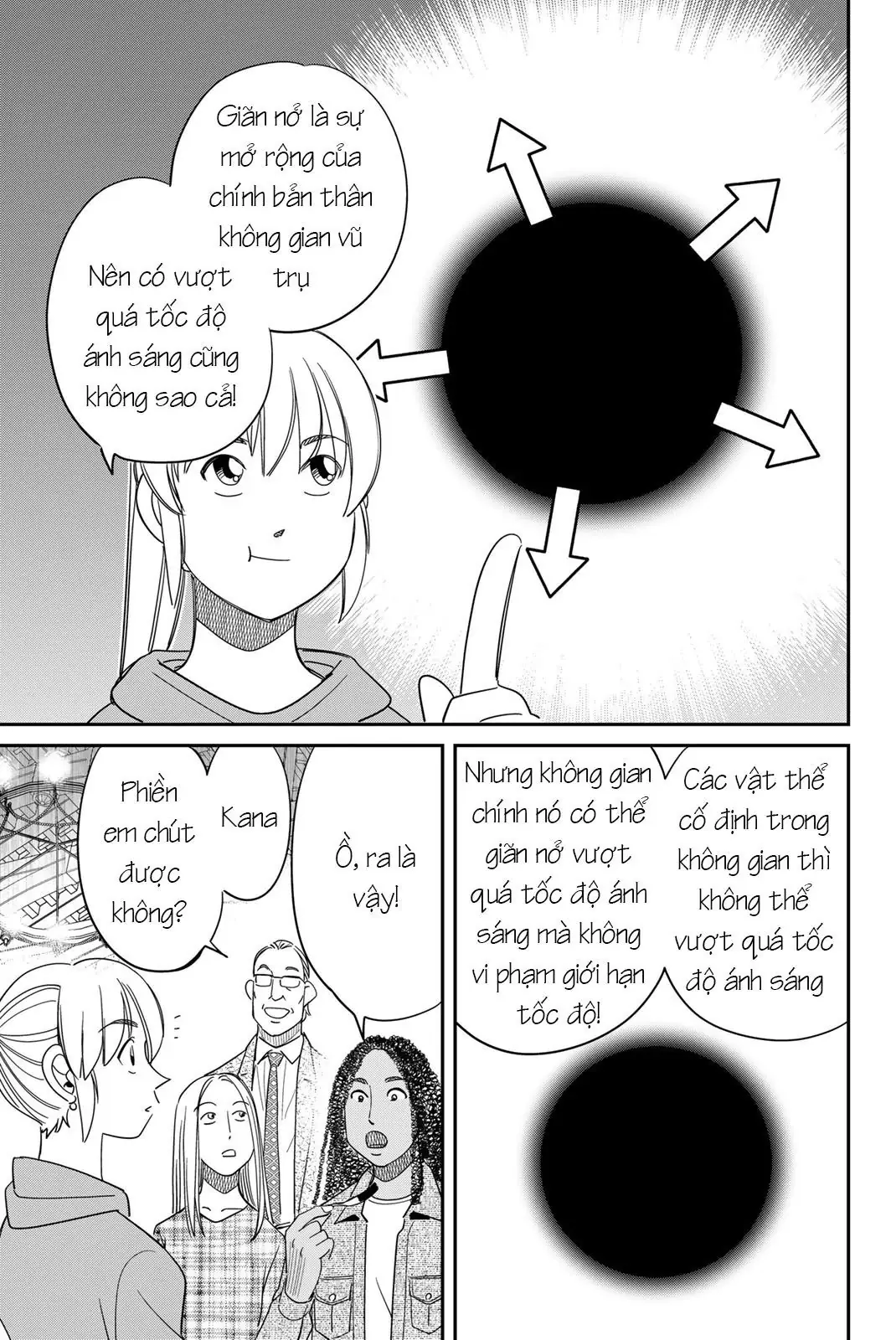 Q.e.d Univ. Chapter 2 - Trang 3