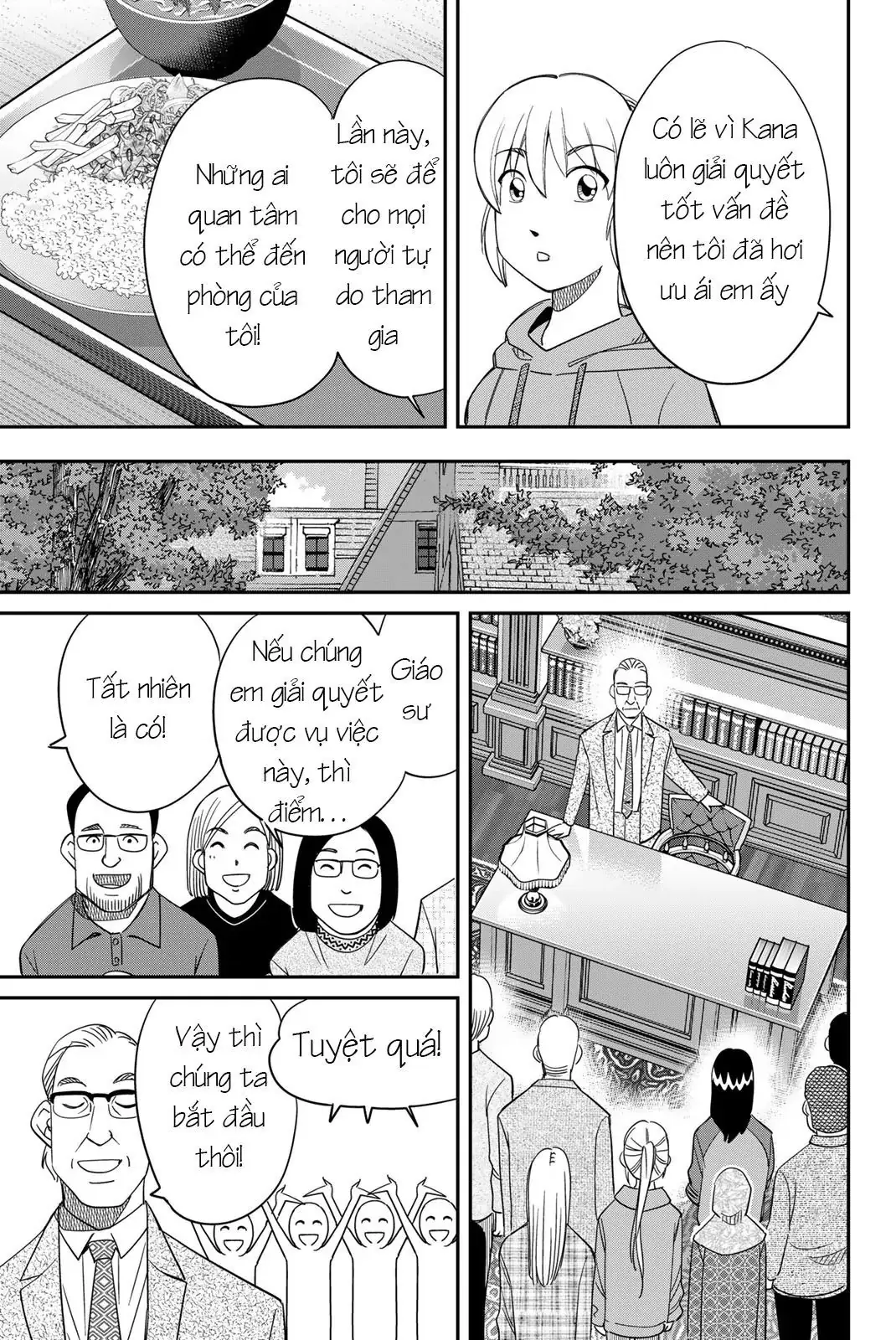 Q.e.d Univ. Chapter 2 - Trang 5