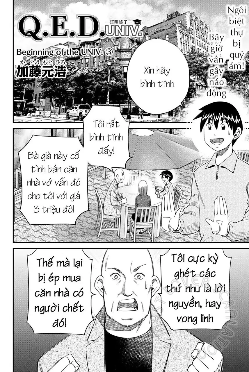Q.e.d Univ. Chapter 3 - Trang 2