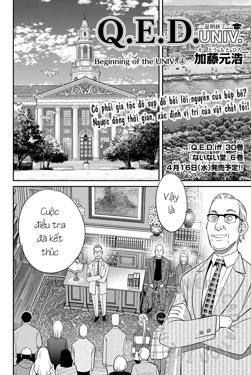 Q.e.d Univ. Chapter 4 - Trang 3