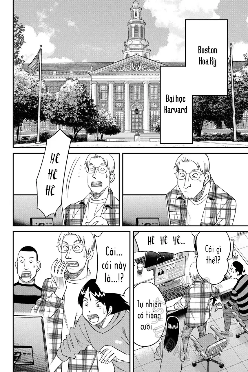 Q.e.d Univ. Chapter 5 - Trang 4