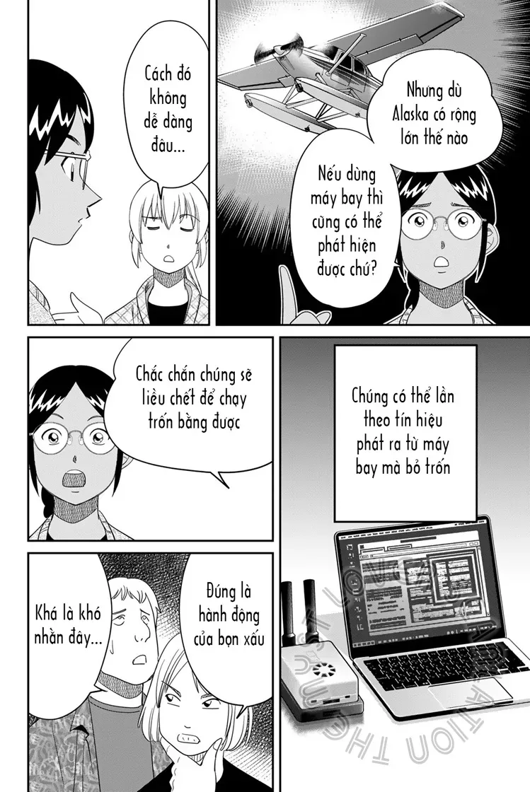 Q.e.d Univ. Chapter 6 - Trang 13