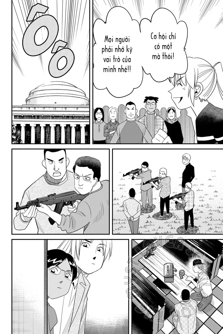 Q.e.d Univ. Chapter 6 - Trang 21