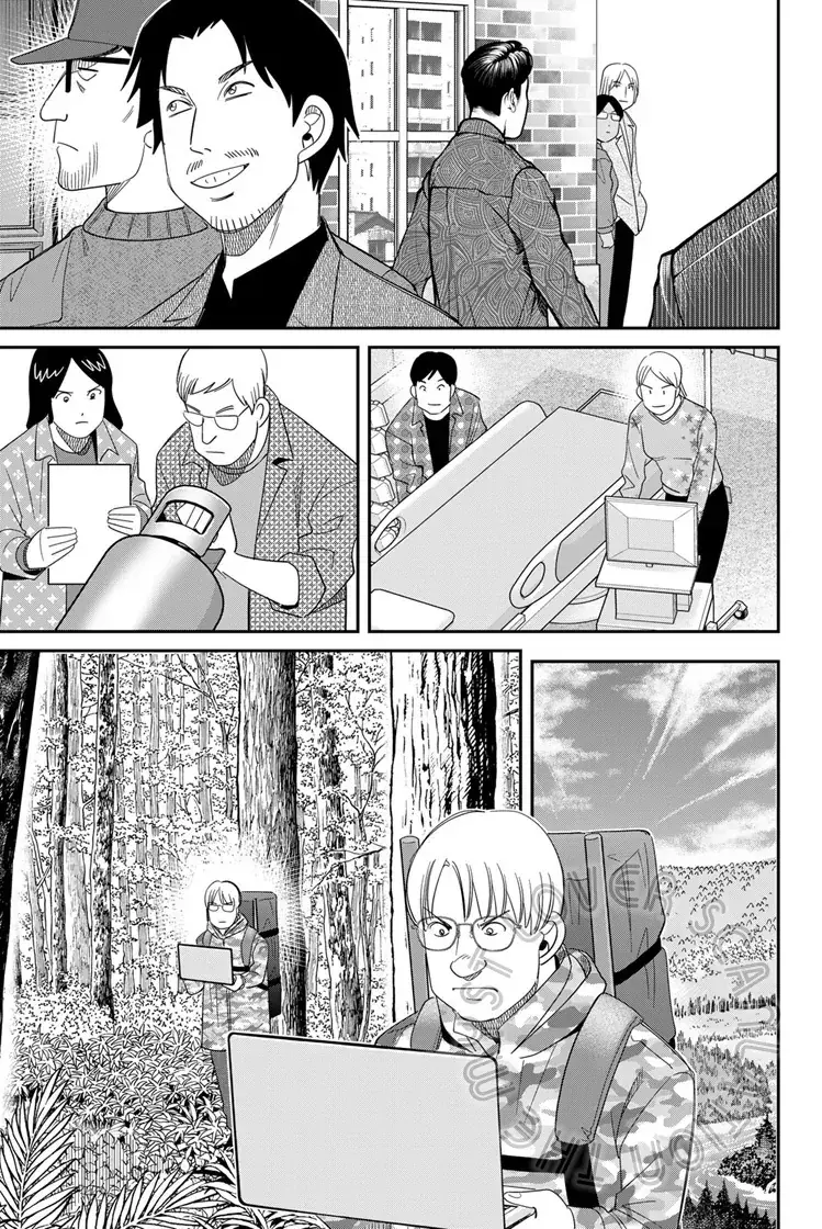 Q.e.d Univ. Chapter 6 - Trang 22
