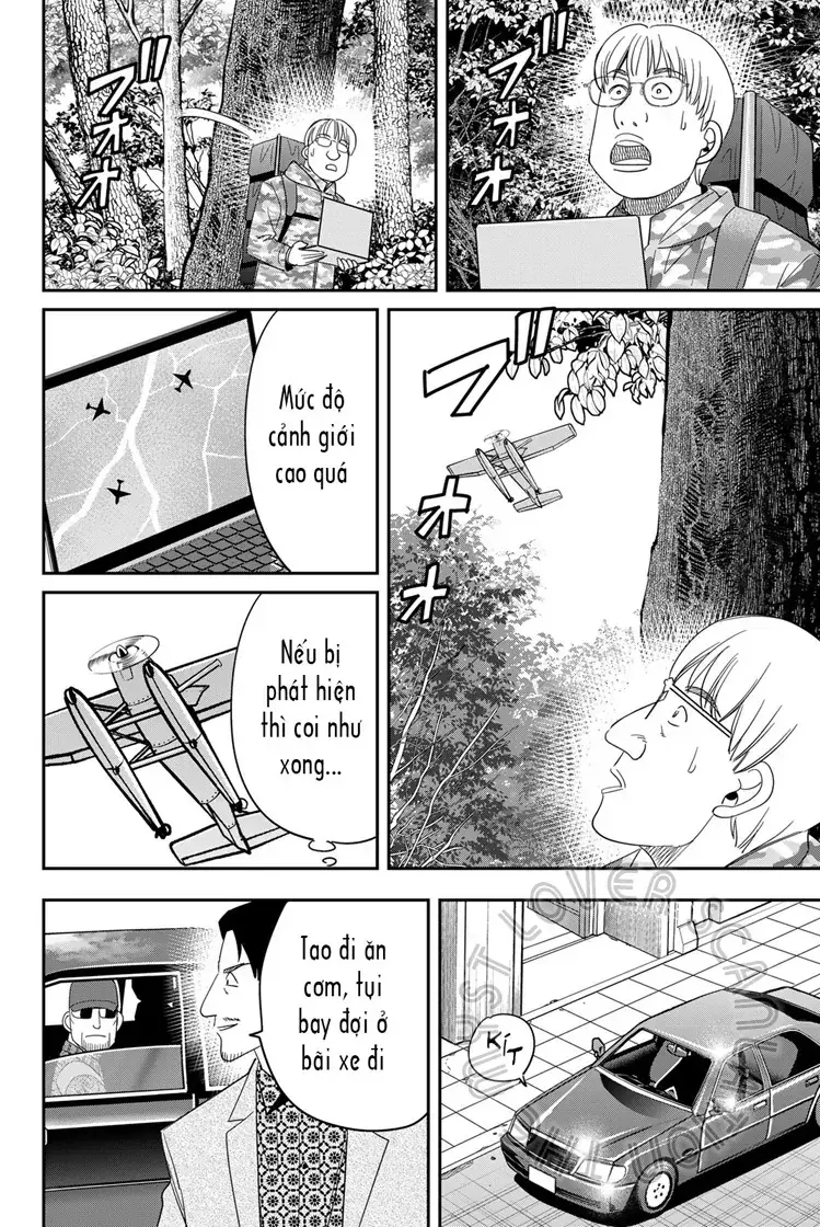 Q.e.d Univ. Chapter 6 - Trang 23