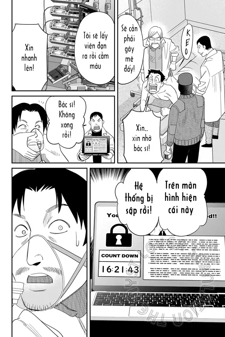 Q.e.d Univ. Chapter 7 - Trang 23