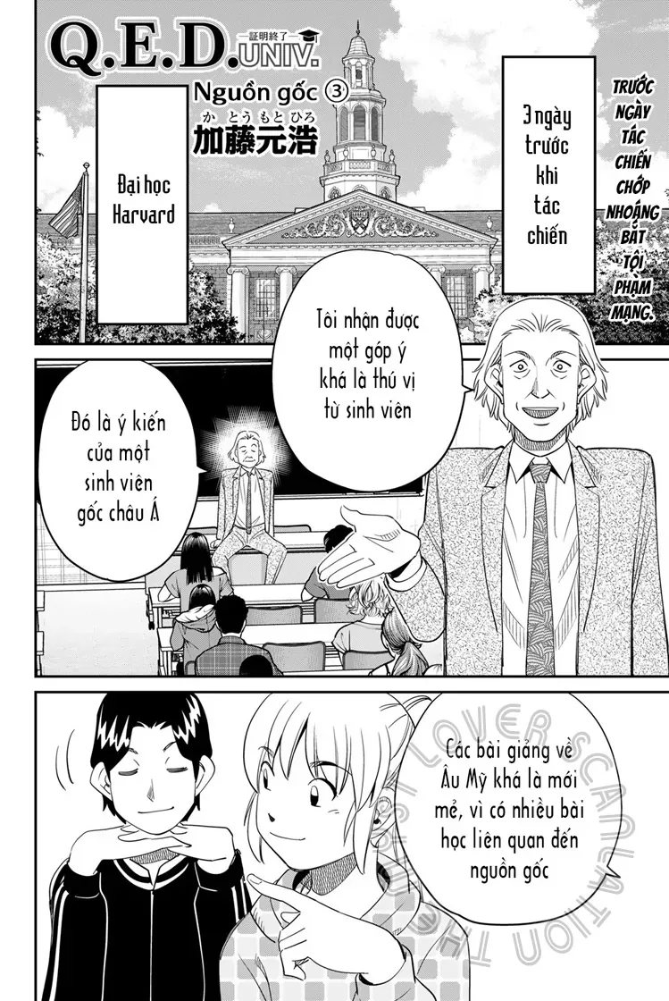 Q.e.d Univ. Chapter 7 - Trang 3