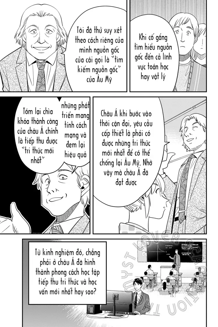 Q.e.d Univ. Chapter 7 - Trang 4