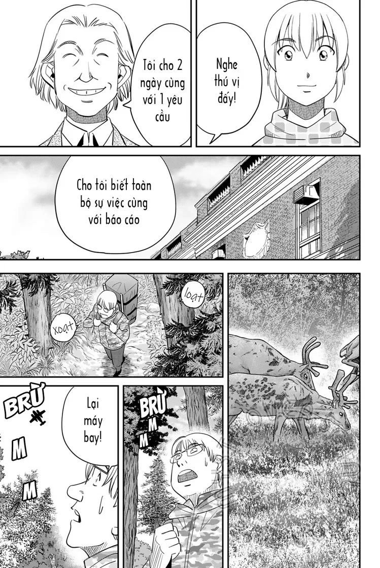 Q.e.d Univ. Chapter 7 - Trang 8