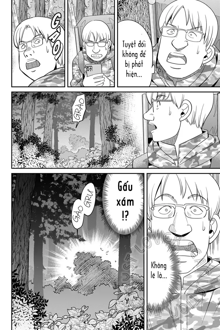 Q.e.d Univ. Chapter 7 - Trang 9
