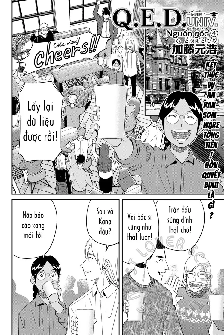 Q.e.d Univ. Chapter 8 - Trang 3