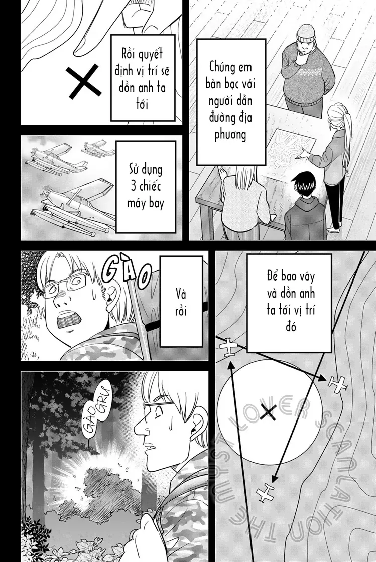 Q.e.d Univ. Chapter 8 - Trang 9