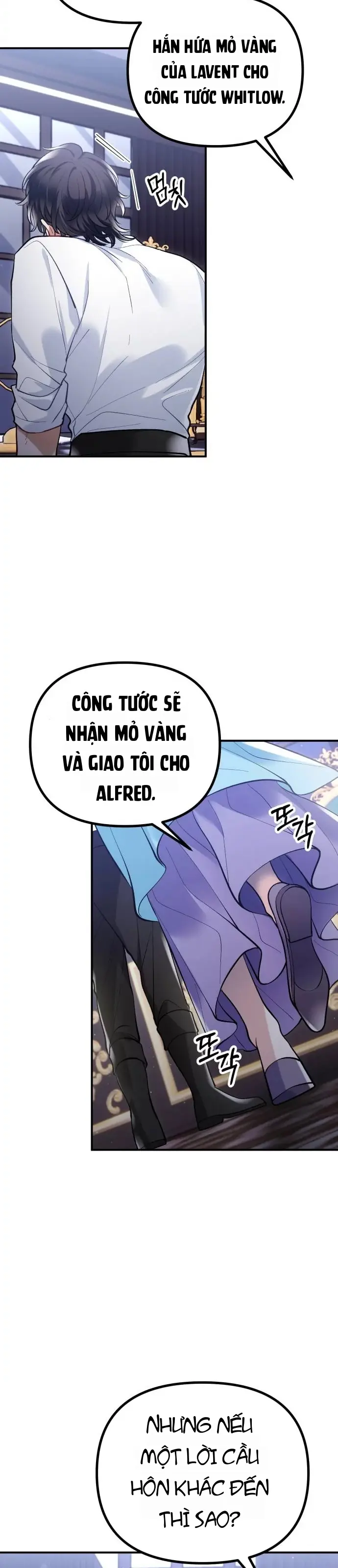 Quái Thú Bị Nuốt Chửng Bởi Một Bông Hoa Chapter 1 - Trang 12