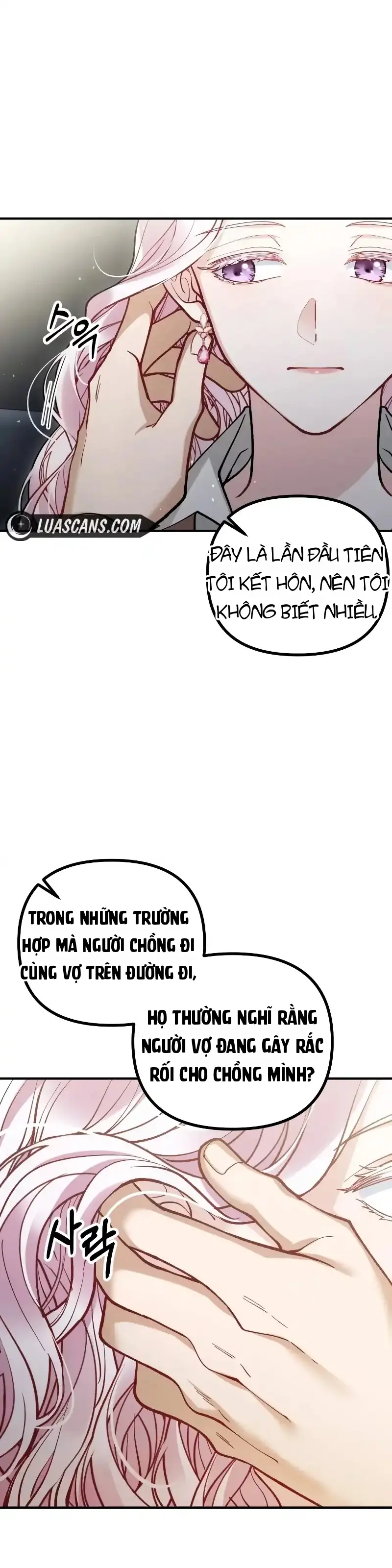 Quái Thú Bị Nuốt Chửng Bởi Một Bông Hoa Chapter 10 - Trang 17