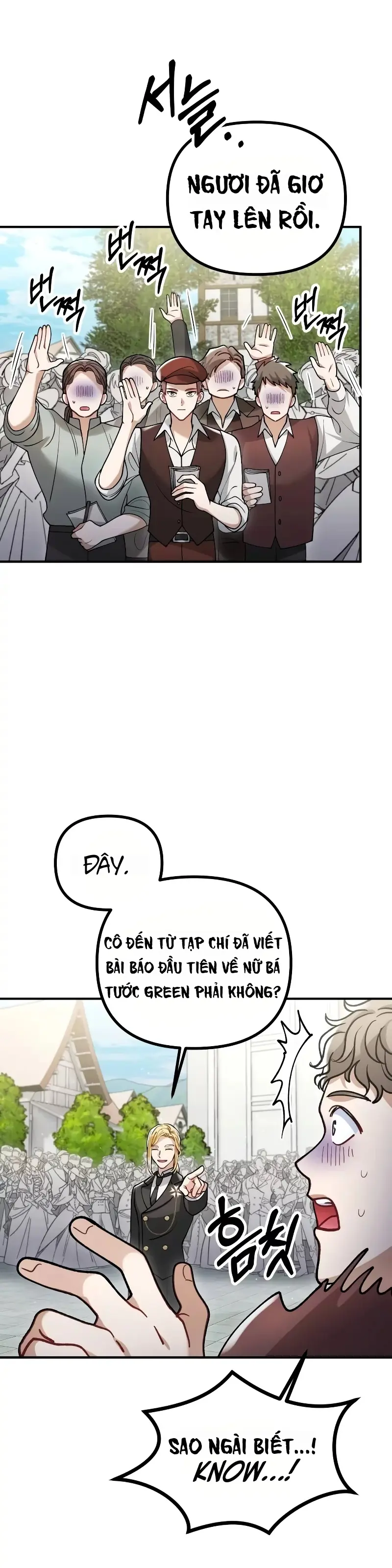 Quái Thú Bị Nuốt Chửng Bởi Một Bông Hoa Chapter 15 - Trang 27