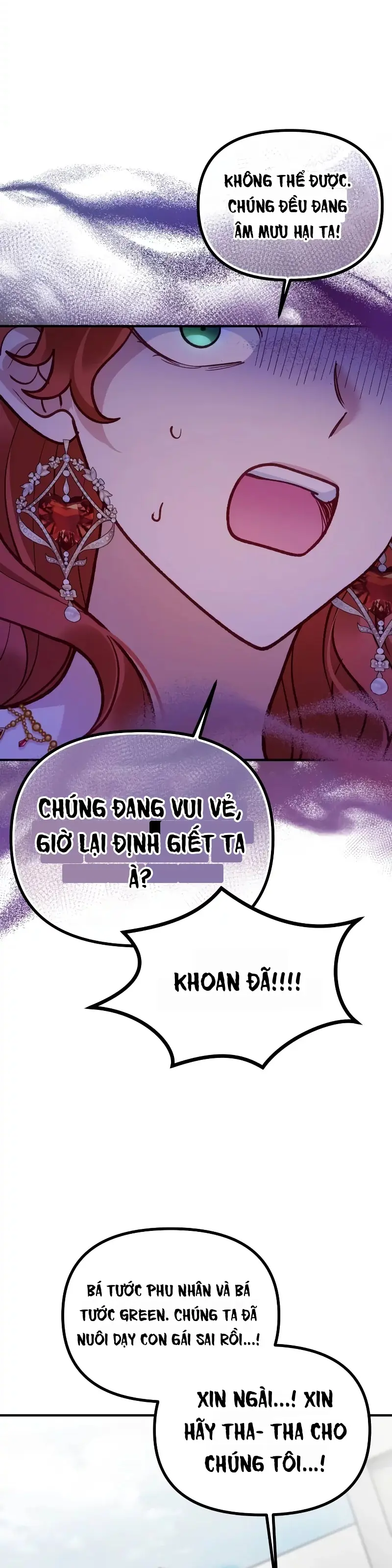 Quái Thú Bị Nuốt Chửng Bởi Một Bông Hoa Chapter 16 - Trang 5